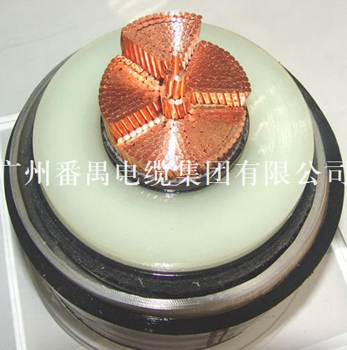 番禺高壓電纜,高壓電力電纜