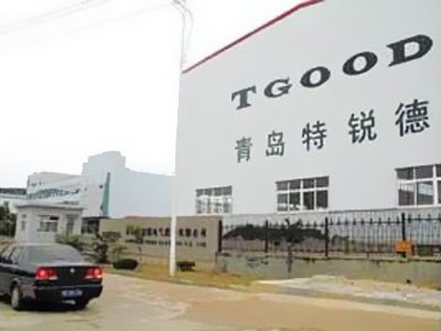 涉電站工程膠葛 青島特銳德電氣3.5億產業遭保全